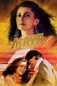 Maya Memsaab (1993) – Full Movie Download & Watch FREE – MOVIELOVERSBD.COM