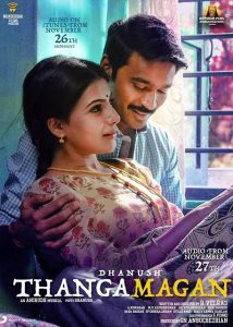 Thangamagan (2015) Hindi + Tamil – Full Movie Download & Watch FREE – MOVIELOVERSBD.COM