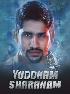 Yuddham Sharanam (2017) Bengali Dubbed ORG – WEB-DL H264 AAC 1080p 720p 480p Download & Watch FREE