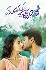Manasuku Nachindhi (2018) Uncut Dual Audio [Hindi-Telugu] WEB-DL – Full Movie Download & Watch FREE – MOVIELOVERSBD.COM