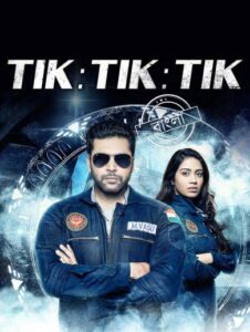 Tik Tik Tik (2018) Bengali Dubbed ORG – WEB-DL H264 AAC 1080p 720p 480p Download & Watch FREE