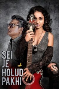 Shei Je Holud Pakhi (2018-2021) Season 01-02 – Full Series Download & Watch FREE – MOVIELOVERSBD.COM