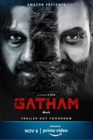 Gatham (2020) UNCUT Hindi + Telugu – Full Movie Download & Watch FREE – MOVIELOVERSBD.COM