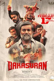 Bakasuran (2023) Hindi Dual Audio – Full Movie Download & Watch FREE – MOVIELOVERSBD.COM