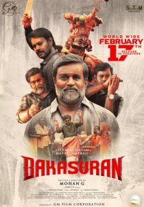 Bakasuran (2023) Hindi Dual Audio – Full Movie Download & Watch FREE – MOVIELOVERSBD.COM