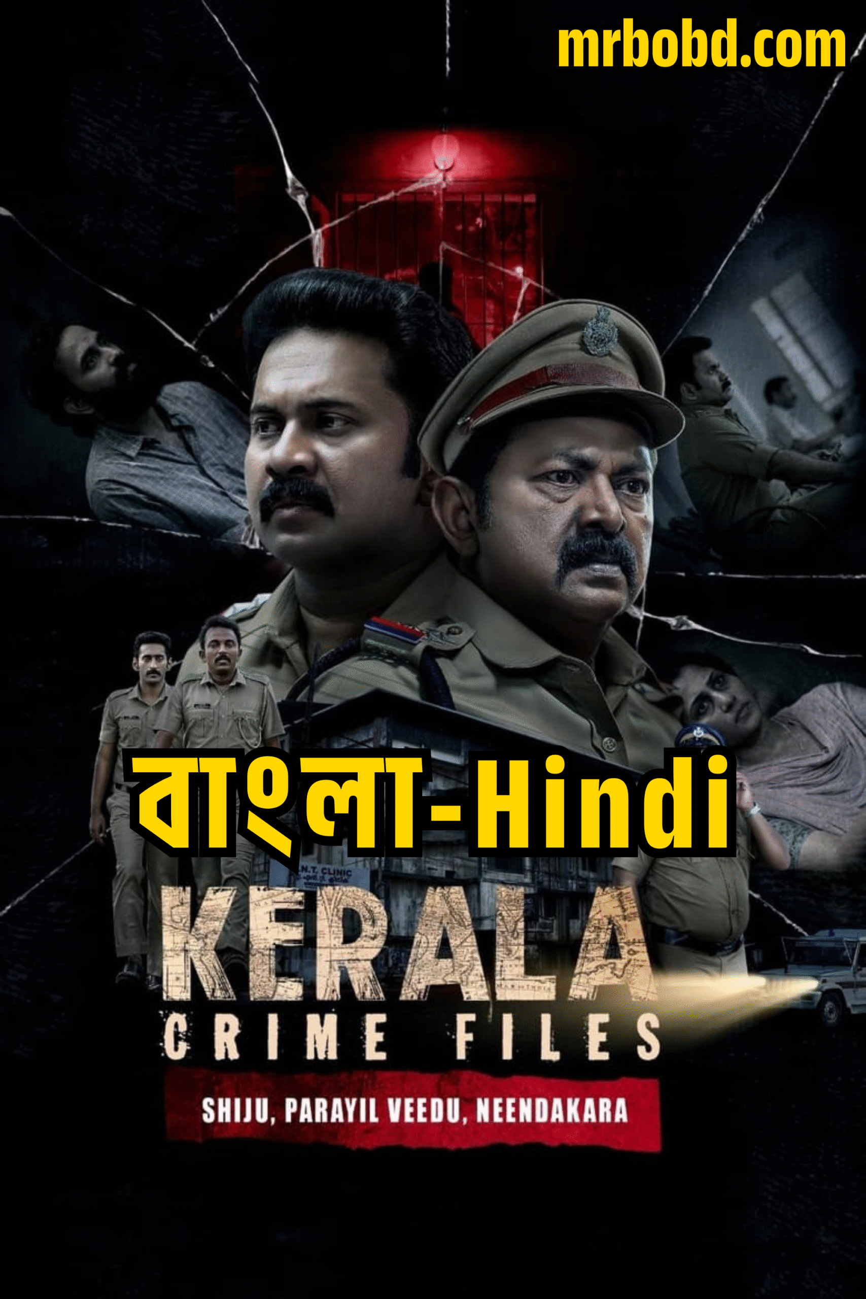 Kerala Crime Files (2023) Season 01 – 02 – Dual Audio [Bengali-Hindi] DSNP Web Series WEB-DL – Full Series Download & Watch FREE – MOVIELOVERSBD.COM
