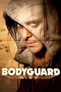 Bodyguard (2011) – Full Movie Download & Watch FREE – MOVIELOVERSBD.COM