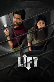 Lift (2021) Hindi Dubbed – Full Movie Download & Watch FREE – MOVIELOVERSBD.COM