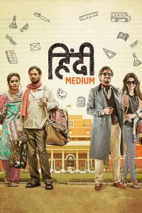 Hindi Medium – Full Movie Download & Watch FREE – MOVIELOVERSBD.COM