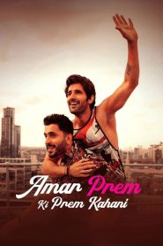 Amar Prem Ki Prem Kahani (2024) Full HD – Full Movie Download & Watch FREE – MOVIELOVERSBD.COM