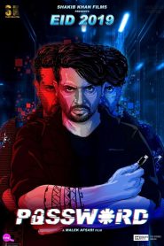 Password (2019) – Full Movie Download & Watch FREE – MOVIELOVERSBD.COM