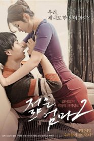 Young Mother 2 (2014) – 🔞 – Full Movie Download & Watch FREE – MOVIELOVERSBD.COM