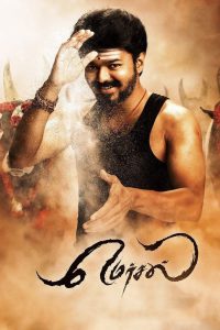 Mersal (2017) Hindi Dubbed – Full Movie Download & Watch FREE – MOVIELOVERSBD.COM