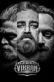 Vikram (2022) Hindi + Tamil – Full Movie Download & Watch FREE – MOVIELOVERSBD.COM