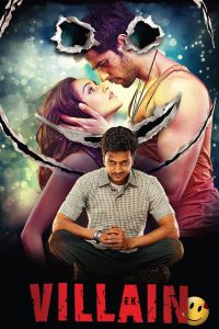 Ek Villain – Full Movie Download & Watch FREE – MOVIELOVERSBD.COM
