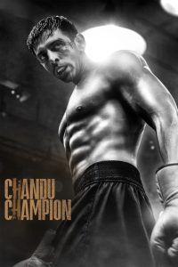 Chandu Champion (2024) – Full Movie Download & Watch FREE – MOVIELOVERSBD.COM