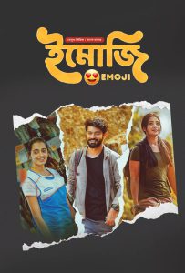 Emoji (2024) S01 – Complete – Bangla Dubbed – Full Series Download & Watch FREE – MOVIELOVERSBD.COM