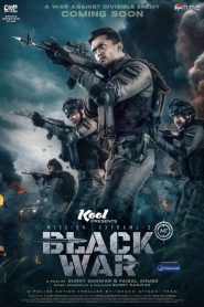 Mission Extreme 2: Black War (2023) – Full Movie Download & Watch FREE – MOVIELOVERSBD.COM