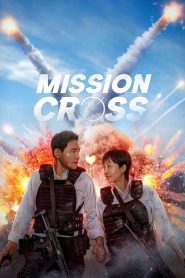 Mission: Cross (2024) Hindi + English + Korean – Full Movie Download & Watch FREE – MOVIELOVERSBD.COM