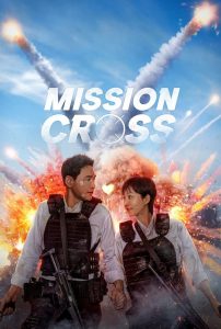 Mission: Cross (2024) Hindi + English + Korean – Full Movie Download & Watch FREE – MOVIELOVERSBD.COM