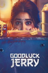 Good Luck Jerry (2022) – Full Movie Download & Watch FREE – MOVIELOVERSBD.COM
