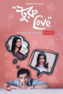 Turu Love (2021) – Full Series Download & Watch FREE – MOVIELOVERSBD.COM