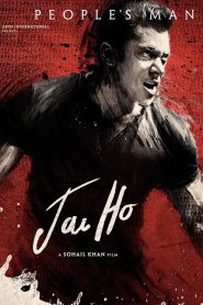 Jai Ho (2014) – Full Movie Download & Watch FREE – MOVIELOVERSBD.COM