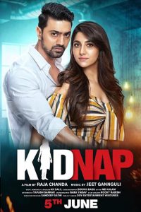 Kidnap – Full Movie Download & Watch FREE – MOVIELOVERSBD.COM
