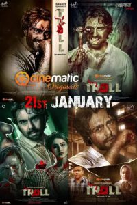 Troll (2021) Bangla – Full Movie Download & Watch FREE – MOVIELOVERSBD.COM
