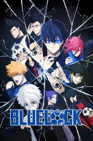 Blue Lock (2022-2024) Season 01-02 – Hindi/English/Japanese – Full Series Download & Watch FREE – MOVIELOVERSBD.COM