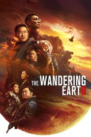 The Wandering Earth II (2023) Hindi/Chinese – Full Movie Download & Watch FREE – MOVIELOVERSBD.COM