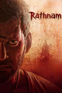 Rathnam (2024) Hindi + Tamil – Full Movie Download & Watch FREE – MOVIELOVERSBD.COM