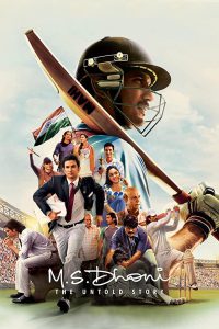 M.S. Dhoni: The Untold Story (2016) – Full Movie Download & Watch FREE – MOVIELOVERSBD.COM