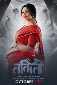 Nandini: Season 1 (2023) – Full Series Download & Watch FREE – MOVIELOVERSBD.COM