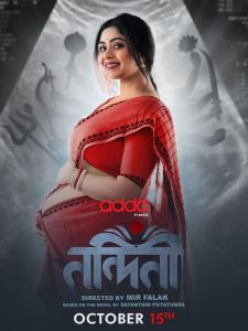 Nandini: Season 1 (2023) – Full Series Download & Watch FREE – MOVIELOVERSBD.COM