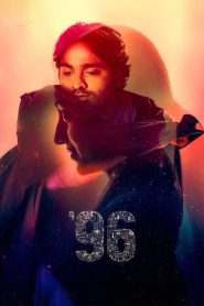 96 (2018) Hindi Dual Audio – Full Movie Download & Watch FREE – MOVIELOVERSBD.COM
