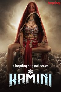 Kamini (2019) – Bangla Web Series – Full Series Download & Watch FREE – MOVIELOVERSBD.COM