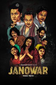 Janowar (2021) – Full Movie Download & Watch FREE – MOVIELOVERSBD.COM