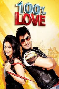100% Love – Full Movie Download & Watch FREE – MOVIELOVERSBD.COM