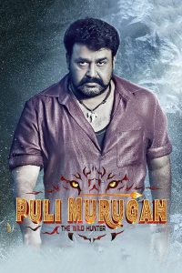 Pulimurugan (2016) Hindi Dual Audio – Full Movie Download & Watch FREE – MOVIELOVERSBD.COM