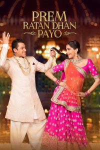 Prem Ratan Dhan Payo (2015) – Full Movie Download & Watch FREE – MOVIELOVERSBD.COM