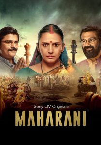 Maharani (2021-2025) Season 01-04 – Complete Series – Dual Audio [Bengali ORG-Hindi] SonyLiv WEB-DL H264 AAC 4K 1080p 720p 480p ESub