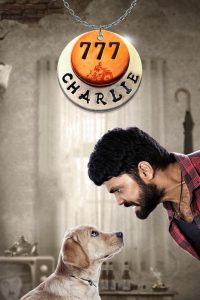 777 Charlie (2022) Hindi – Full Movie Download & Watch FREE – MOVIELOVERSBD.COM