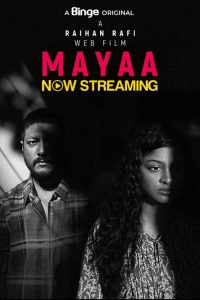 Mayaa (2024) – Full Movie Download & Watch FREE – MOVIELOVERSBD.COM