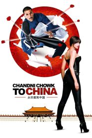 Chandni Chowk to China (2009) – Full Movie Download & Watch FREE – MOVIELOVERSBD.COM