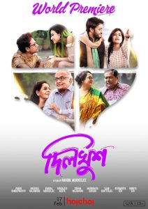 Dilkhush – Download & Watch