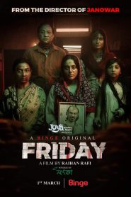 Friday (2023) – Full Movie Download & Watch FREE – MOVIELOVERSBD.COM