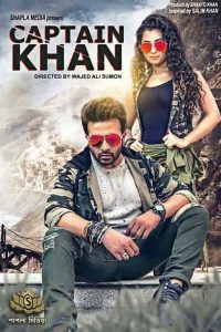 Captain Khan (2018) Bangla – Full Movie Download & Watch FREE – MOVIELOVERSBD.COM