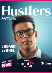 Hustlers: Jugaad Ka Khel (2024) Season 01 – Full Series Download & Watch FREE – MOVIELOVERSBD.COM