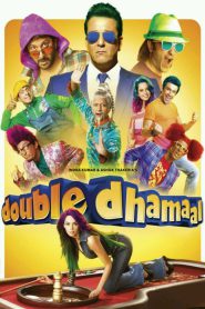 Double Dhamaal – Full Movie Download & Watch FREE – MOVIELOVERSBD.COM